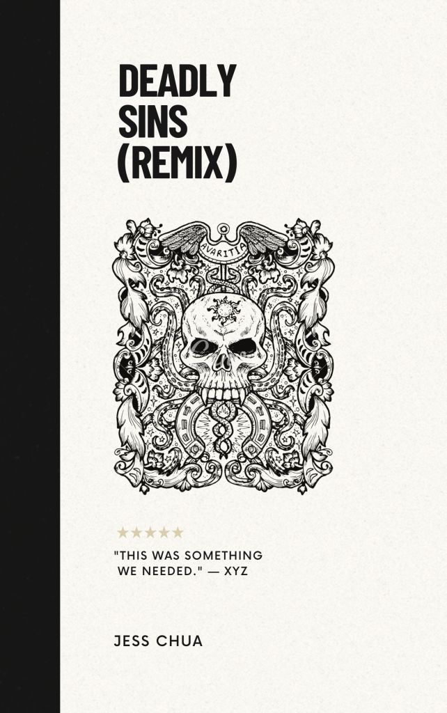 chapbook cover not yet final