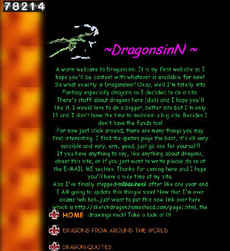 dragonsinn_old_screenshot